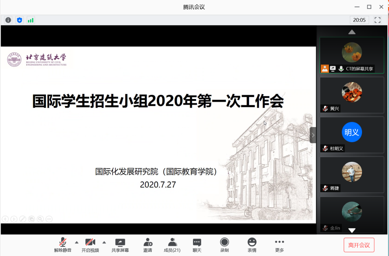 b8fdc6391a504f61ab8fb71b0309db01.png b8fdc6391a504f61ab8fb71b0309db01.png