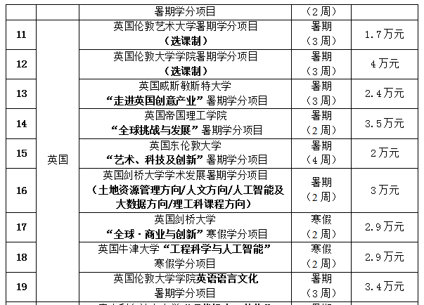 d56509ac4d6a4f4d8be8b8191651ce4b.png