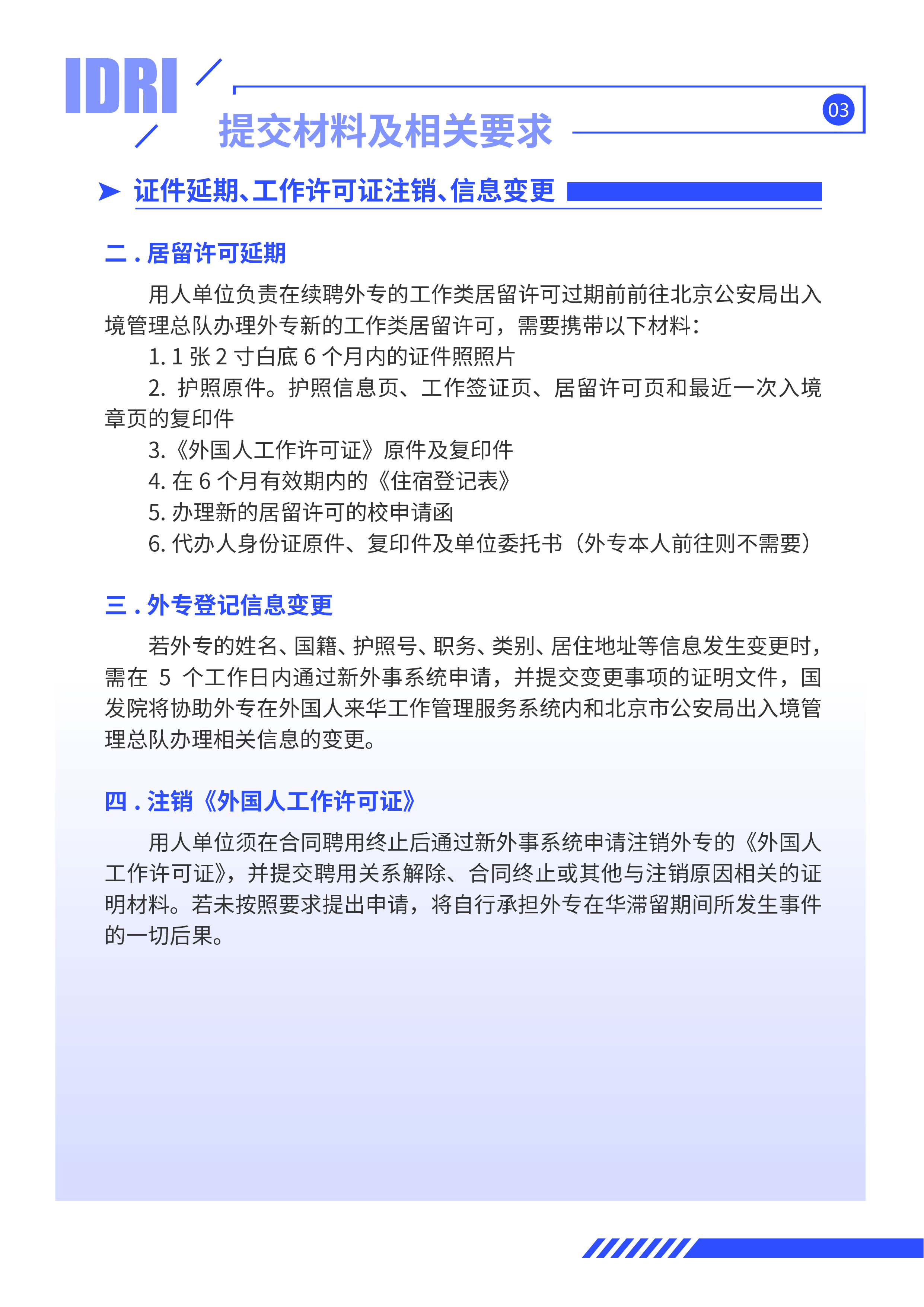 dc71f2be9c624b36a1a838b6877a1018.jpg
