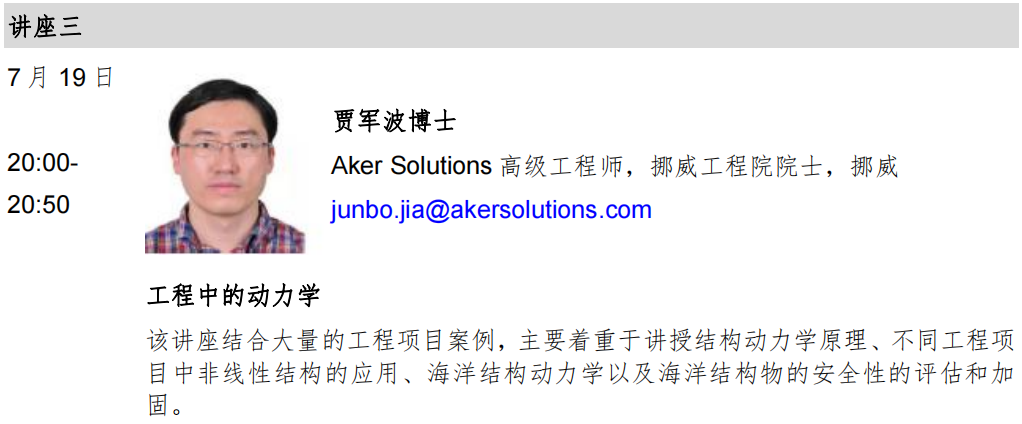 42919b0f2fc745e3b2184a584f74e0ed.png