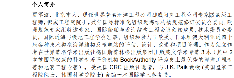 b0010cf9228448e49e471fd2bc1133a5.png