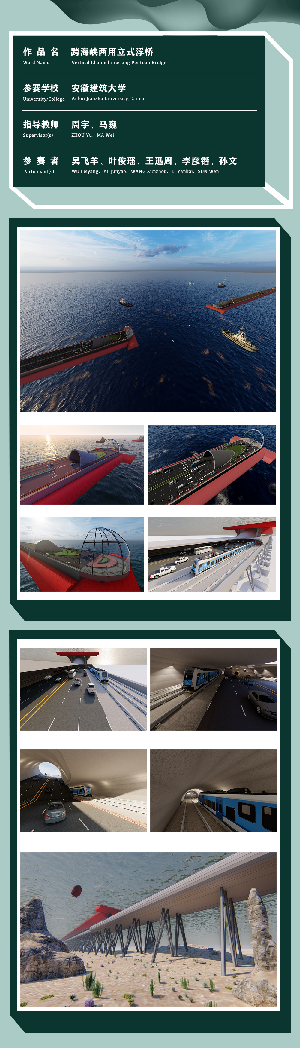 5ed3b073f07042be9ce66dd2ffdc23aa.jpg