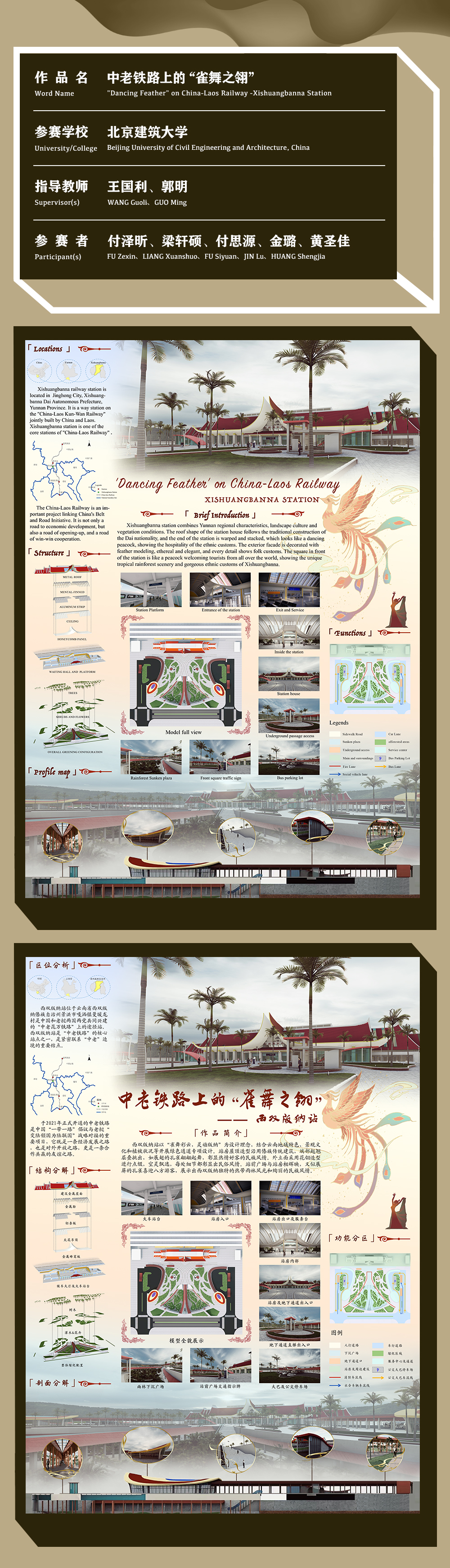 75a2e3ceecea426ab524607f23d01b69.jpg